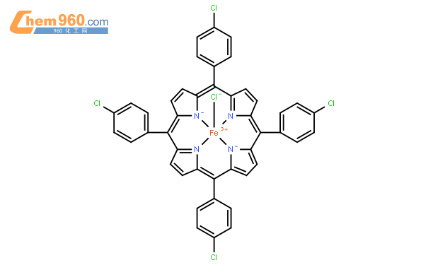 铁卟啉化合物图片