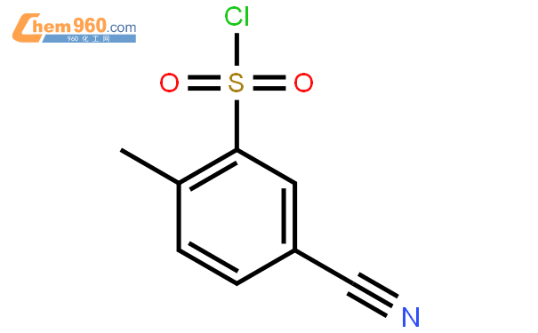 5氰基2甲基苯1磺酰氯