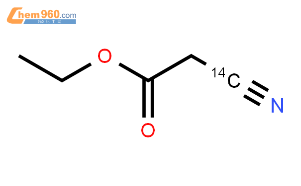 氰(14C)乙酸乙酯结构式