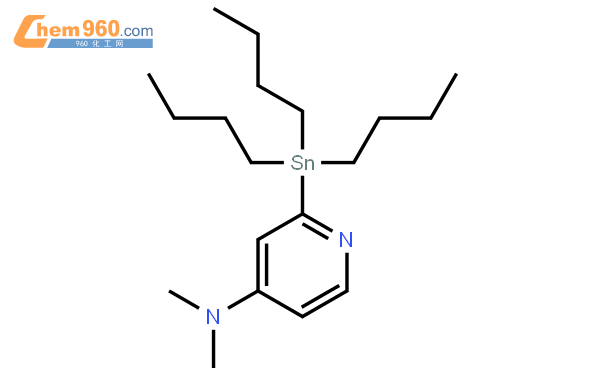 4-N,N-二甲基氨基-2-(三丁基锡)-吡啶结构式图片|396092-84-5结构式图片