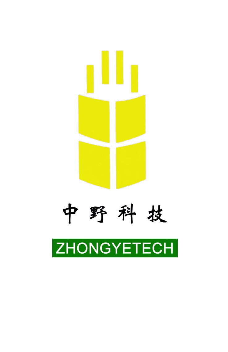 杭州中野天然植物科技有限公司