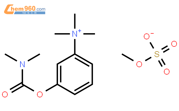 甲磺酸新斯的明结构式