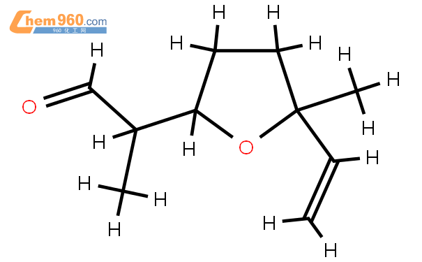 25甲基5乙烯基四氫呋喃2基丙醛