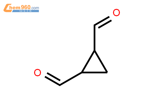 1,2-環丙烷二甲醛結構式