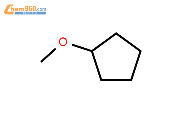 环戊基甲醚结构式
