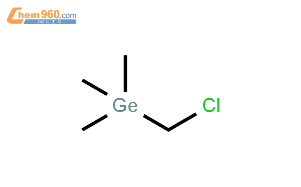 氯甲基三甲基锗烷结构式