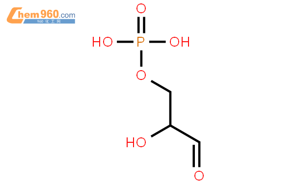 三磷酸甘油醛图片