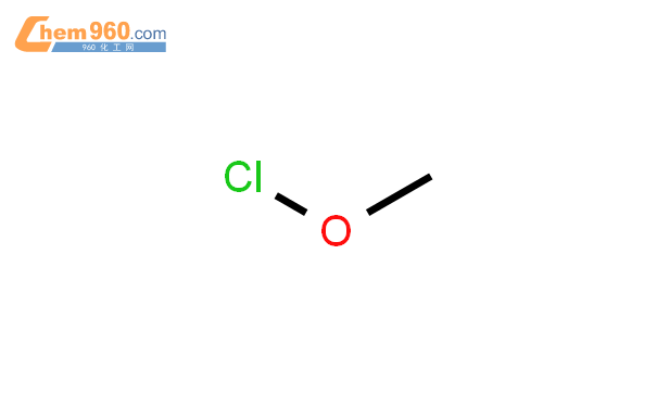 次氯酸甲酯結構式