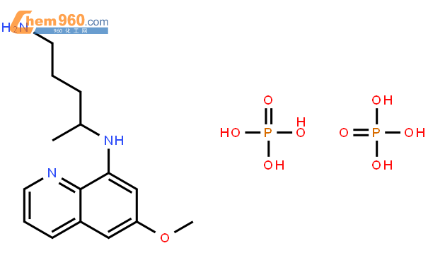 磷酸伯氨喹63456