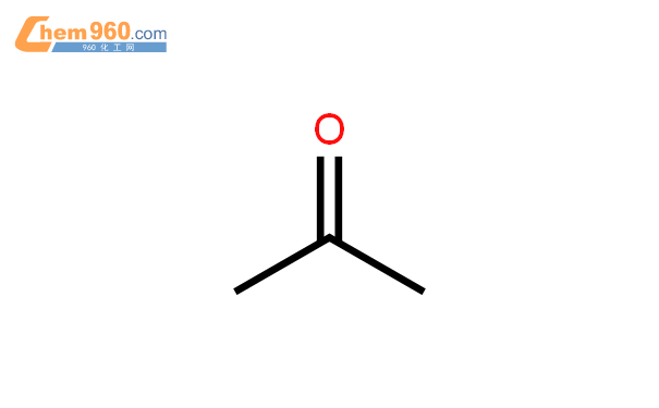 丙酮的结构式图片