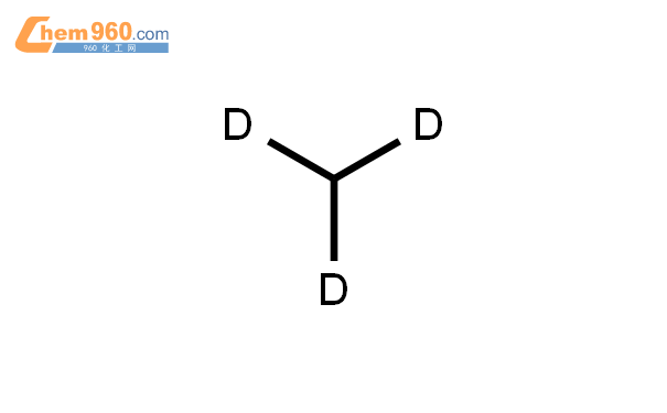 甲烷-d3結構式