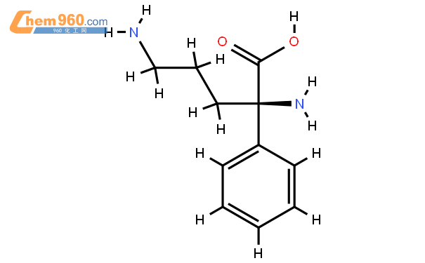 鸟氨酸结构式图片