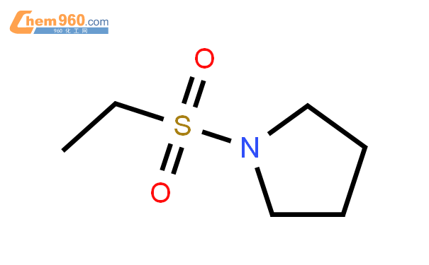 2(吡咯烷-1-基磺酰基)乙胺盐酸盐