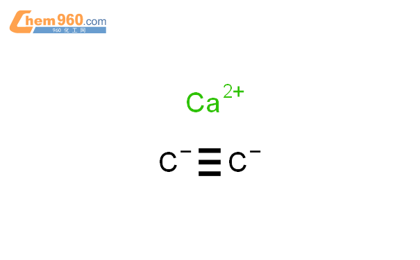 二碳化钙电子式图片