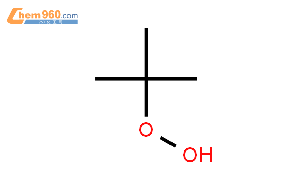 叔丁基过氧化氢结构式