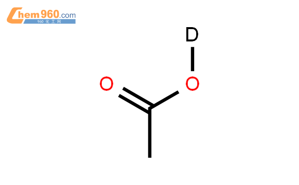 氘代乙酸d1