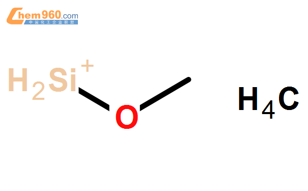 silylium, methoxy-, compd. with methane (1:1)結構式