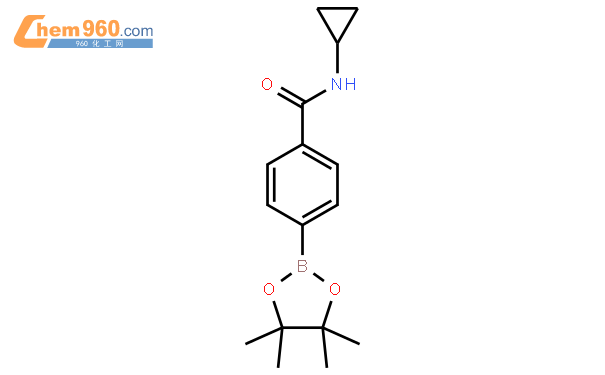 环丙基结构式图片