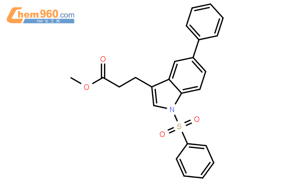 3-(1-苯磺酰基-5-苯基-1h-吲哚-3-基)丙酸甲酯結構式