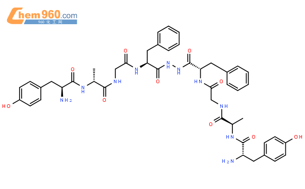 biphalin脑啡肽二聚体