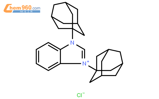 1,3- 雙(1 - 金剛烷基)苯並咪唑鎓氯化物結構式