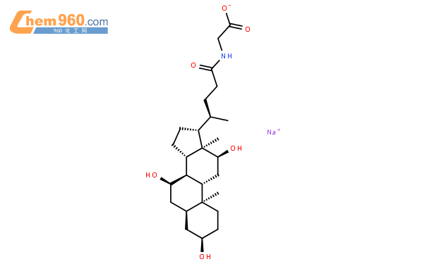 甘氨胆酸钠 863-57-0