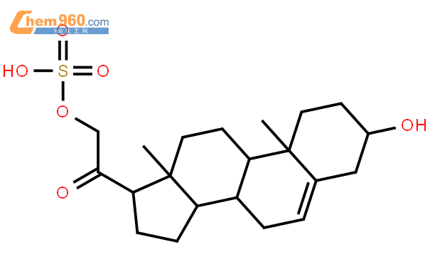 硫酸脫氫表雄酮鈉鹽