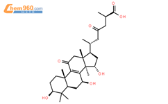 灵芝酸 C2结构式图片|103773-62-2结构式图片