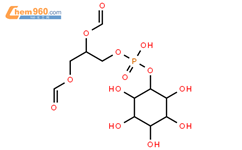 Kinase(phosphorylating), phosphatidylinositol 4-phosphate 5-结构式图片|104645-76-3结构式图片