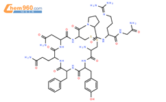 精氨酸加压素结构式图片|113-79-1结构式图片