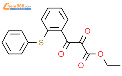 α,β-二氧代-2-(苯硫基)苯丙酸乙酯结构式图片|120571-38-2结构式图片
