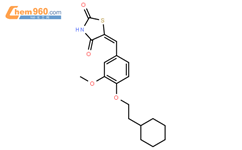 烯丙胺盐酸盐结构式图片|1239610-60-6结构式图片