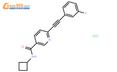 咪康唑杂质I结构式图片|1309976-62-2结构式图片