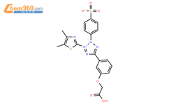 3-(4,5-二甲基噻唑-2-基)-5-(3-羧基甲氧基苯基)-2-(4-磺基苯基)-2H-四唑鎓结构式图片|138169-43-4结构式图片