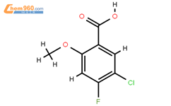 5-Chloro-4-fluoro-2-methoxy-benzoic acid结构式图片|1555667-91-8结构式图片