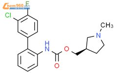 Velufenacin结构式图片|1648737-78-3结构式图片