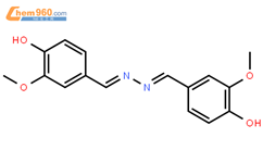 香兰素吖嗪结构式