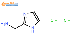 1H-咪唑-2-甲胺双盐酸盐结构式图片|22600-77-7结构式图片