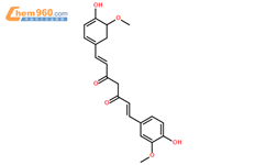 二氢姜黄素结构式图片|76474-56-1结构式图片