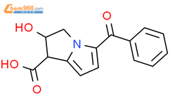 5-苯甲酰基-2,3-二氢-2-羟基-1H-吡咯嗪-1-羧酸结构式图片|2289694-26-2结构式图片