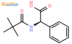 氨苄西林钠杂质K
