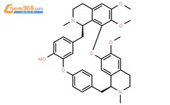 小檗胺结构式图片|478-61-5结构式图片