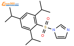 1-(2,4,6-三异丙基苯基磺酰)咪唑结构式图片|50257-40-4结构式图片
