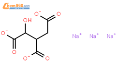 Sodium 1-hydroxypropane-1,2,3-tricarboxylate hydrate(1637-73-6)