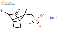 左旋-3-溴樟脑-8-磺酸铵盐结构式图片|55870-50-3结构式图片