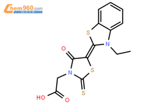 5-(3-乙基-2(3H)-苯并噻唑)-4-氧代-2-三氧-3-噻唑乙酸三乙胺盐结构式图片|7570-41-4结构式图片
