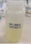 艾迪科三官司能低卤素高Tg环氧树脂 ADEKA EP-3950 series