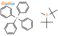 四苯基硼化二叔丁基甲基膦结构式图片|853073-44-6结构式图片