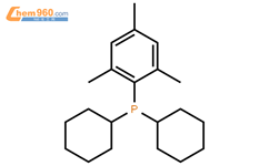 二环己基(异丙叉)膦结构式图片|870703-48-3结构式图片