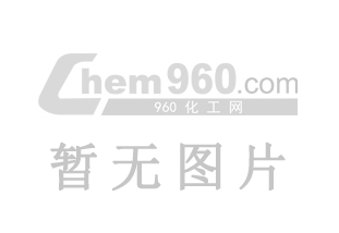 上海易恩化学技术有限公司